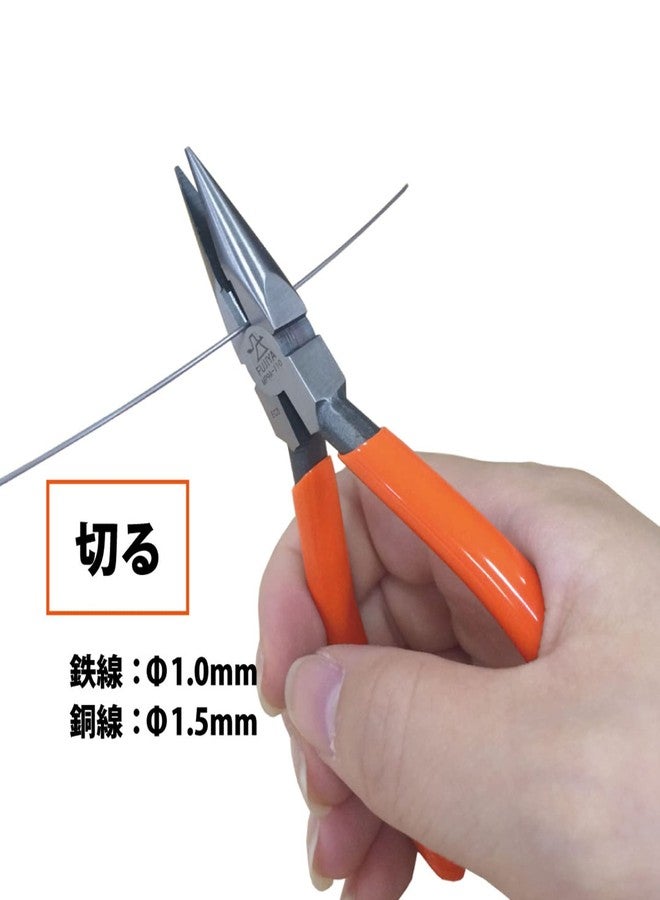 FUJIYA MP9A- 110 - SHORT NOSE PLIERS - Image 3